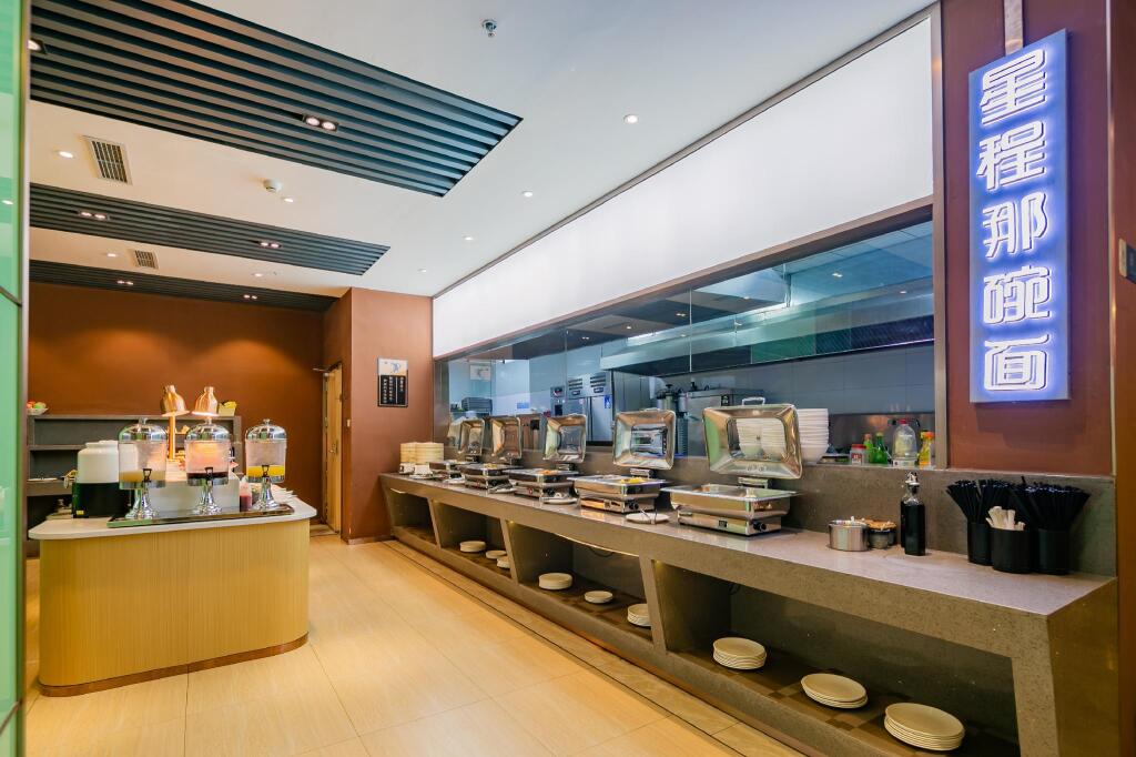 Синин: Starway Hotel Xining Limeng Commercial Pedestrain Street