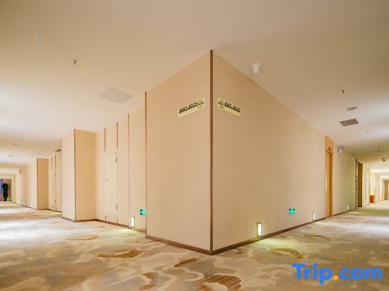 Синин: Starway Hotel Xining Limeng Commercial Pedestrain Street