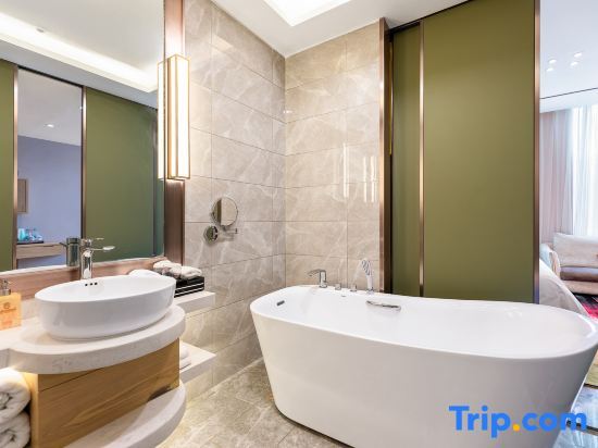 Синин: Starway Hotel Xining Limeng Commercial Pedestrain Street