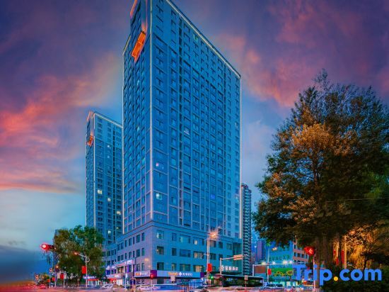 Синин: Starway Hotel Xining Limeng Commercial Pedestrain Street