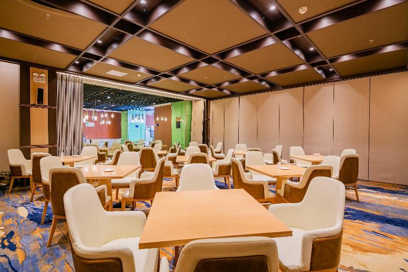 Синин: Starway Hotel Xining Limeng Commercial Pedestrain Street