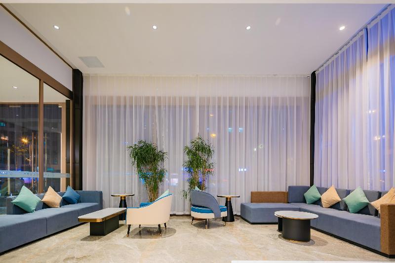 Синин: Starway Hotel Xining Limeng Commercial Pedestrain Street