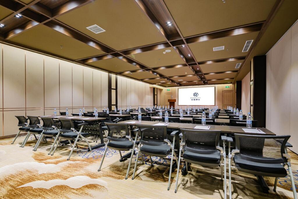 Синин: Starway Hotel Xining Limeng Commercial Pedestrain Street
