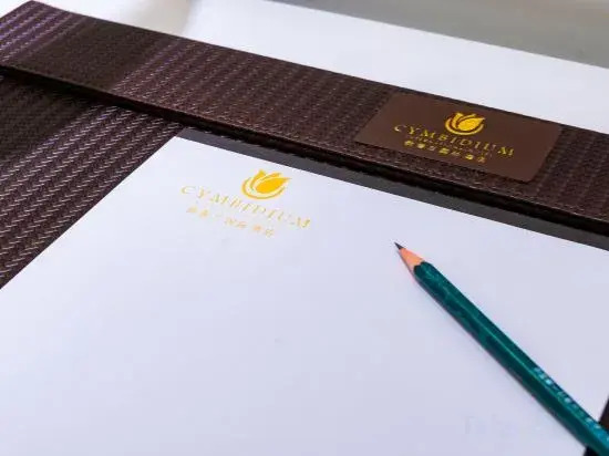 Синин: Xinchunlan International Hotel