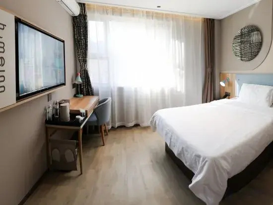 Инкоу: Home Inn (Yingkou Panpan Road Nanhu Park)