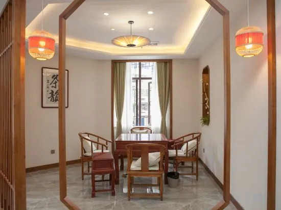 Интань: KX Hotel