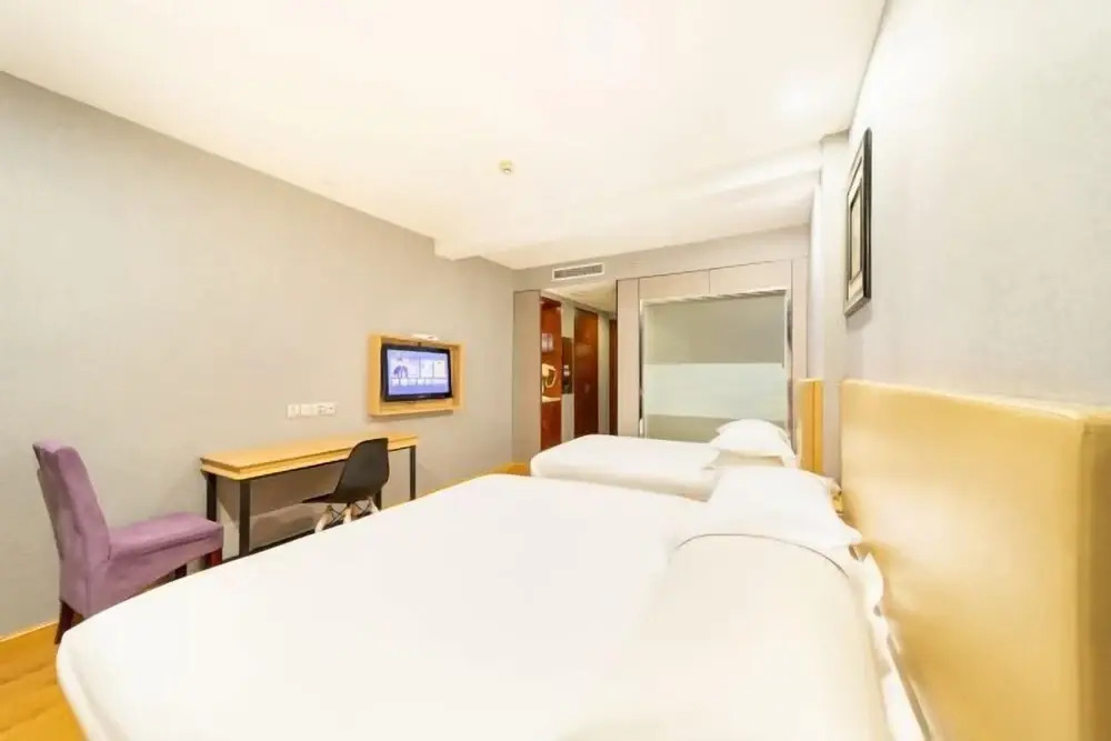 Иу: Yiwu Kaiyue Hotel