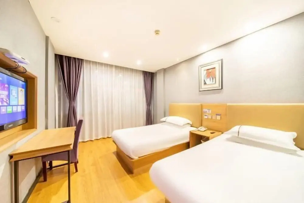 Иу: Yiwu Kaiyue Hotel