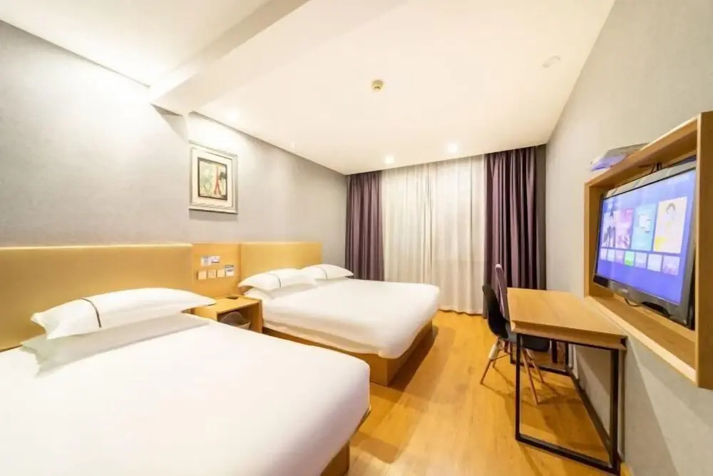 Иу: Yiwu Kaiyue Hotel