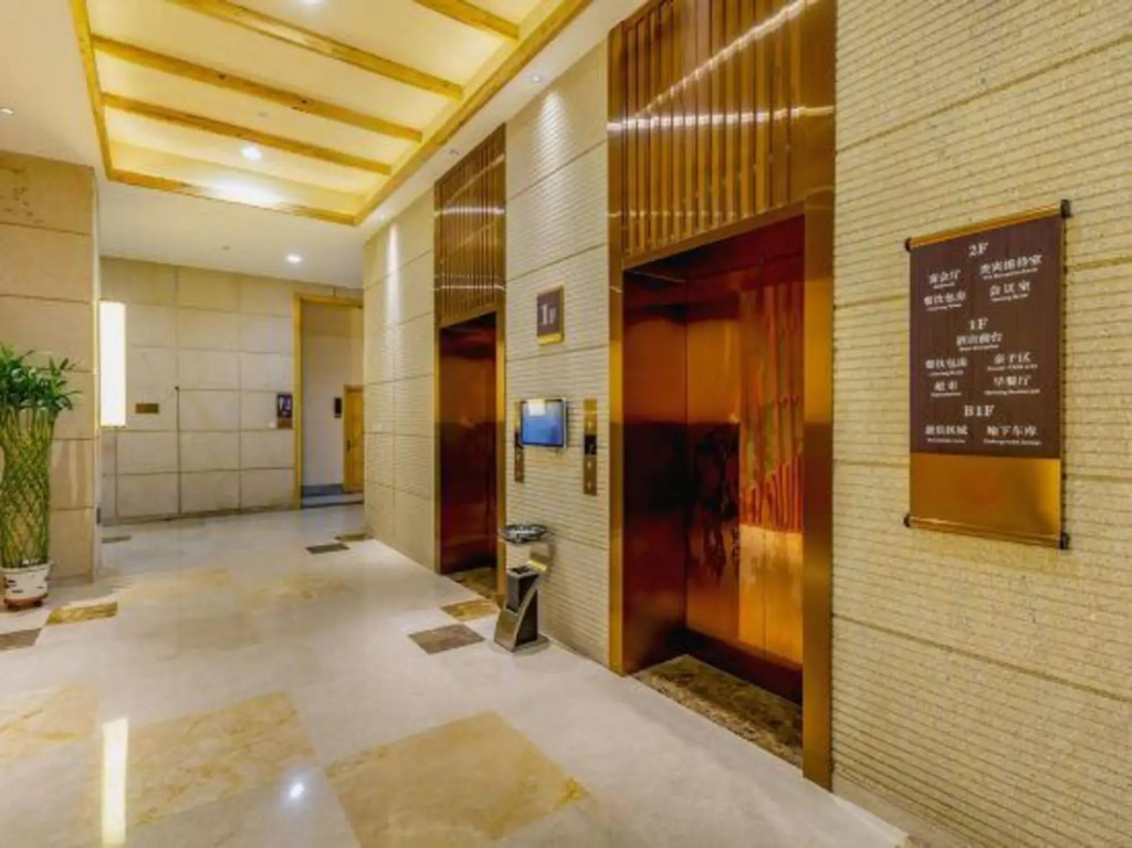 Чжанцзякоу: Arcadia International Hotel