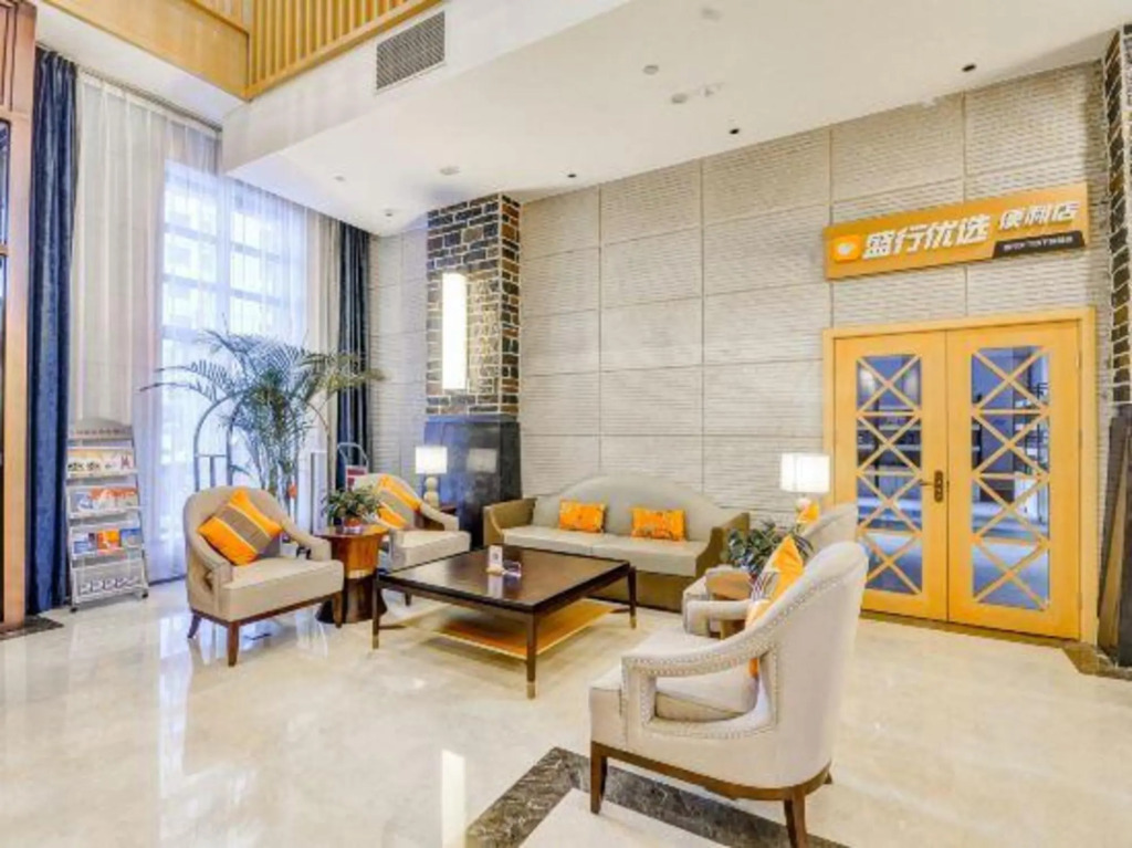 Чжанцзякоу: Arcadia International Hotel