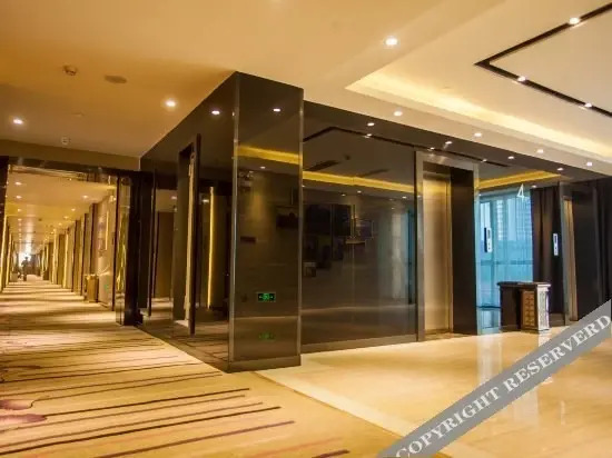 Чжаоцин: Lavande Hotel (Zhaoqing East Station Dinghu Mountain Scenic Area)