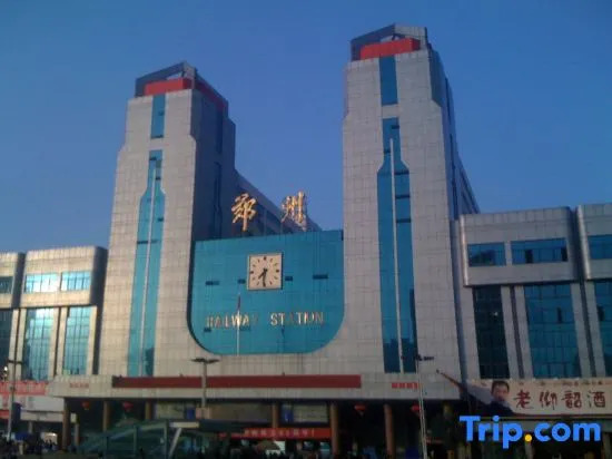 Чжэнчжоу: Xiejia Chain Hotel