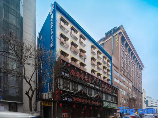 Чжэнчжоу: Xiejia Chain Hotel