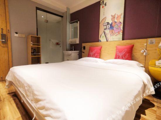 Чжэнчжоу: Xiejia Chain Hotel