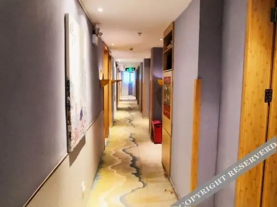 Чжэнчжоу: Xiejia Chain Hotel