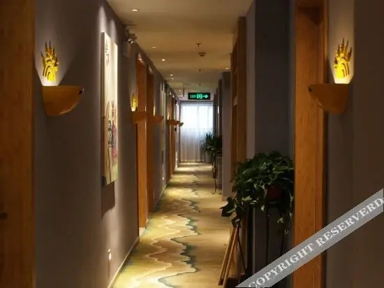 Чжэнчжоу: Xiejia Chain Hotel