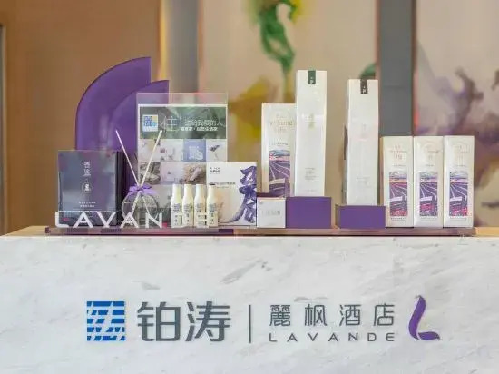 Чжуншань: Lavande Hotel (Zhongshan Nanlang,Sun Yat-sen's Former Residence)