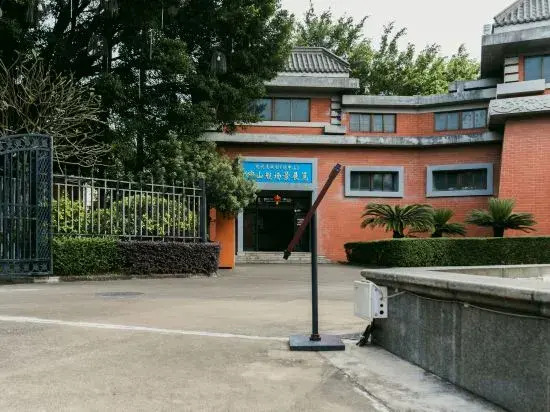 Чжуншань: Lavande Hotel (Zhongshan Nanlang,Sun Yat-sen's Former Residence)
