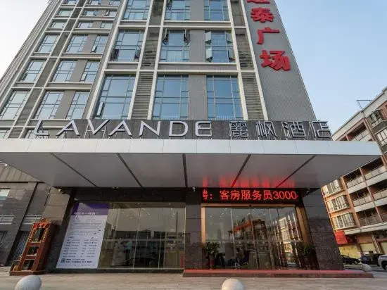 Чжуншань: Lavande Hotel (Zhongshan Nanlang,Sun Yat-sen's Former Residence)