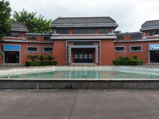 Чжуншань: Lavande Hotel (Zhongshan Nanlang,Sun Yat-sen's Former Residence)