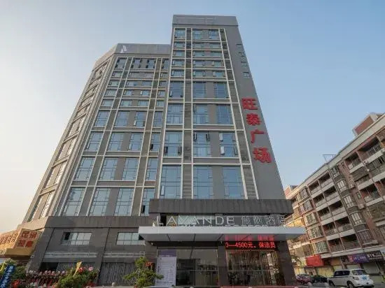 Чжуншань: Lavande Hotel (Zhongshan Nanlang,Sun Yat-sen's Former Residence)