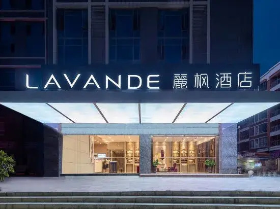 Чжуншань: Lavande Hotel (Zhongshan Nanlang,Sun Yat-sen's Former Residence)