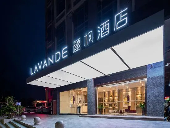 Чжуншань: Lavande Hotel (Zhongshan Nanlang,Sun Yat-sen's Former Residence)