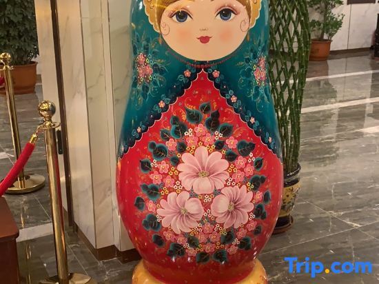 Муданьцзян: Yunwei Business Hotel