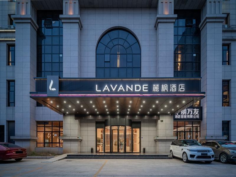 Дунъян: Lavande Hotel Dongyang Renmin Road Jiangbei