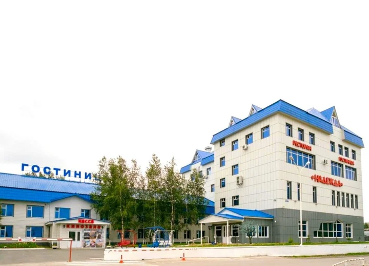 Нижневартовск: Гостиница Надежда