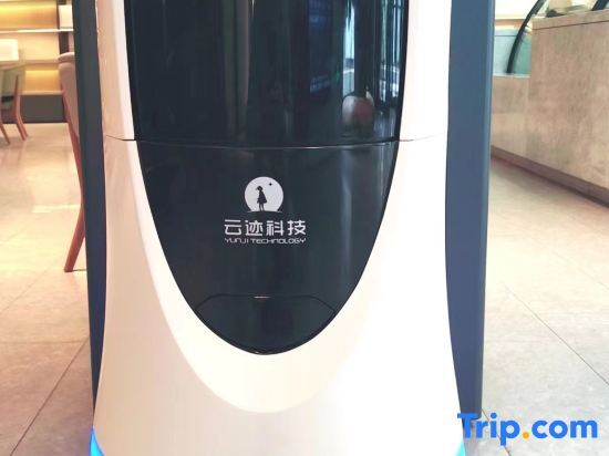 Шанхай: Ji Hotel (Shanghai Longbai New Village Subway Station Store)