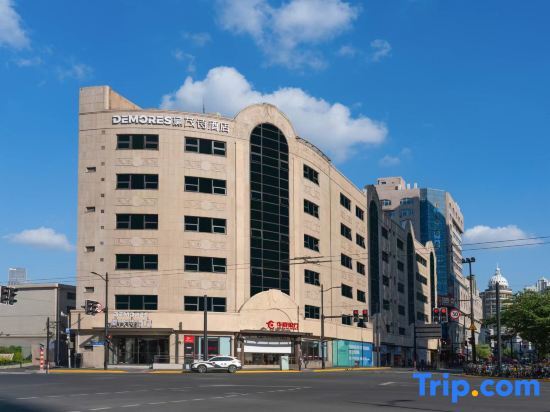 Шанхай: Demores Hotel