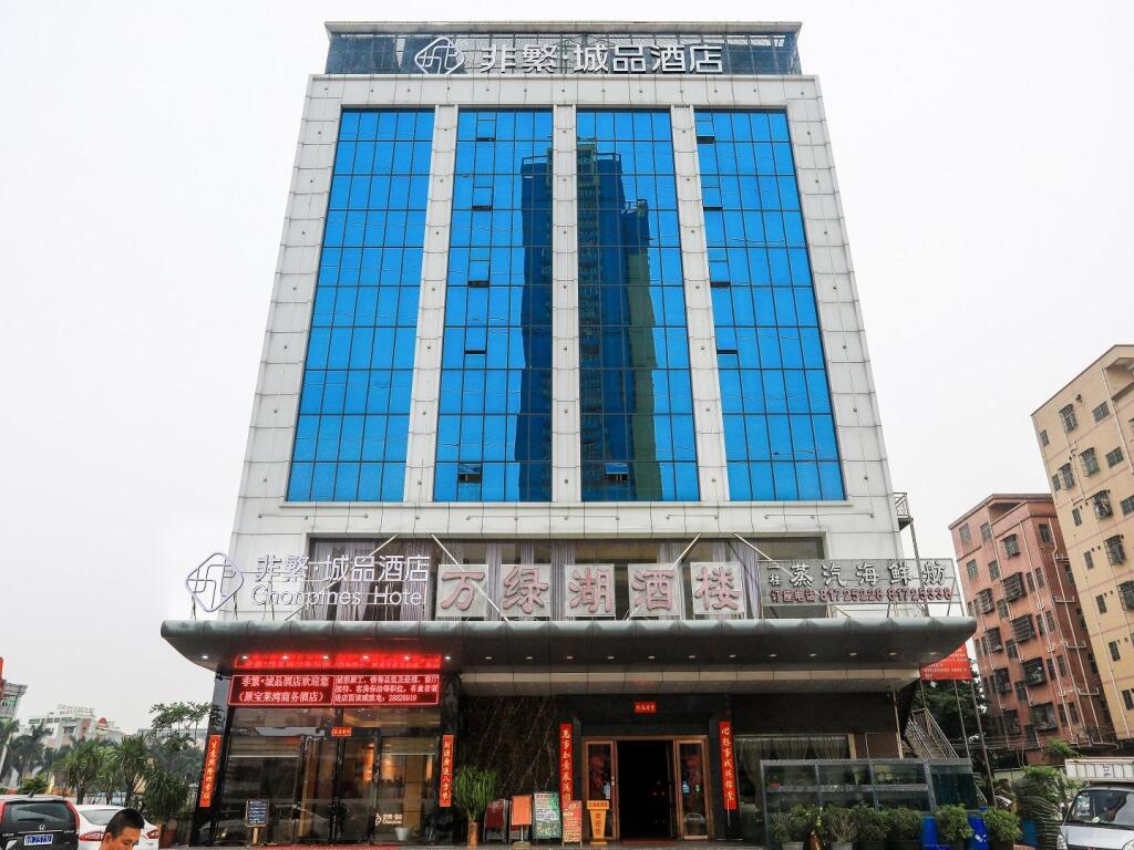 Шэньчжэнь: Chonpines Hotel·Shenzhen Gongming  South Ring Road