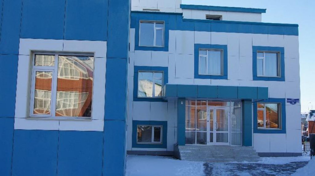 Ханты-Мансийск: Guest House St Georgy