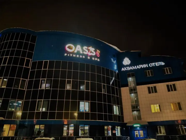 Сургут: Отель Аквамарин