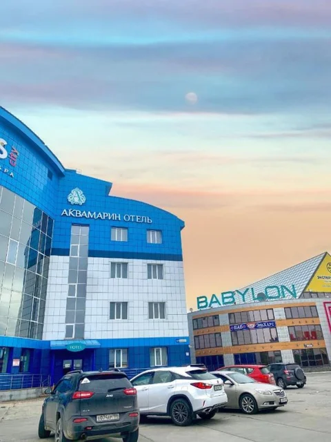 Сургут: Отель Аквамарин