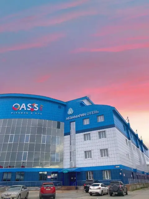 Сургут: Отель Аквамарин