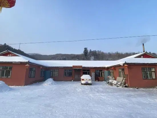 Харбин: Shengxue Lvyou Inn