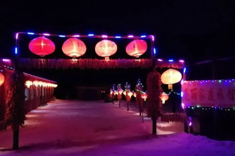 Харбин: Harbin Snow Gu Liang Li Family Hotel