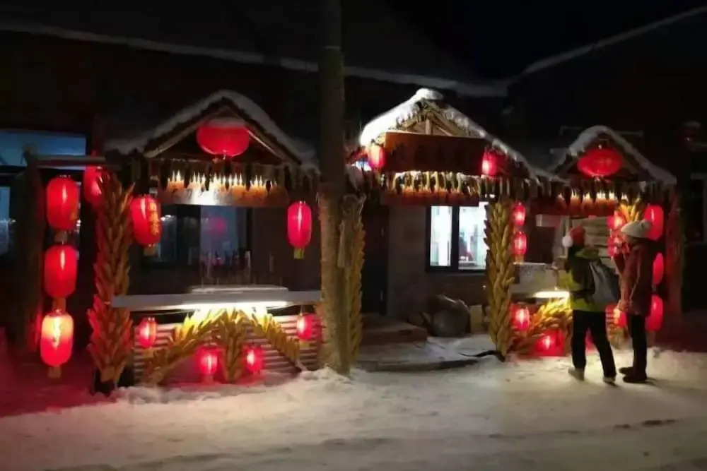 Харбин: Harbin Snow Gu Liang Li Family Hotel