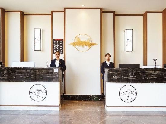 Энле: Chuanqi Hotel