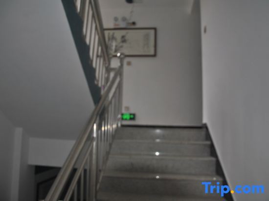 Хуаншань: Yiyuanchun Shanju Hotel