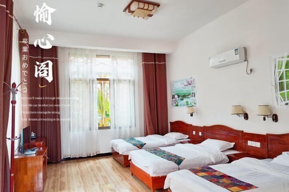 Пучжэхэй: Yuxinge Inn