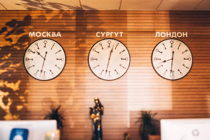 Сургут: Отель Гала