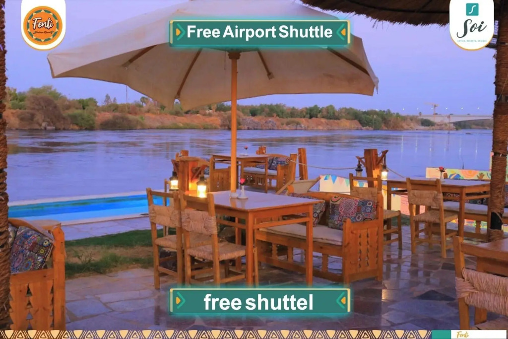 Асуан: Fenti Nubian Resort