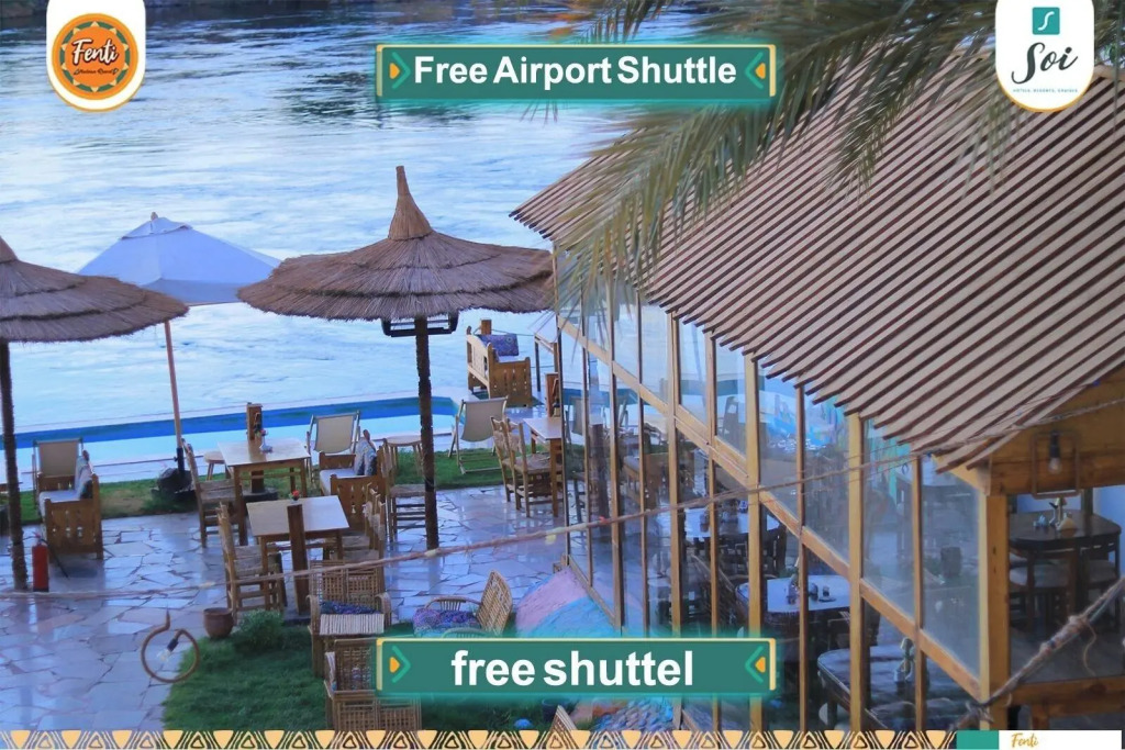 Асуан: Fenti Nubian Resort