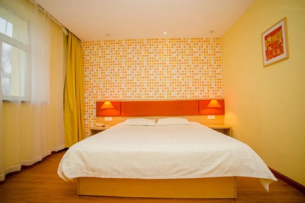 Чанчунь: Home Inn (Changchun Hi-tech Zone Jilin University)