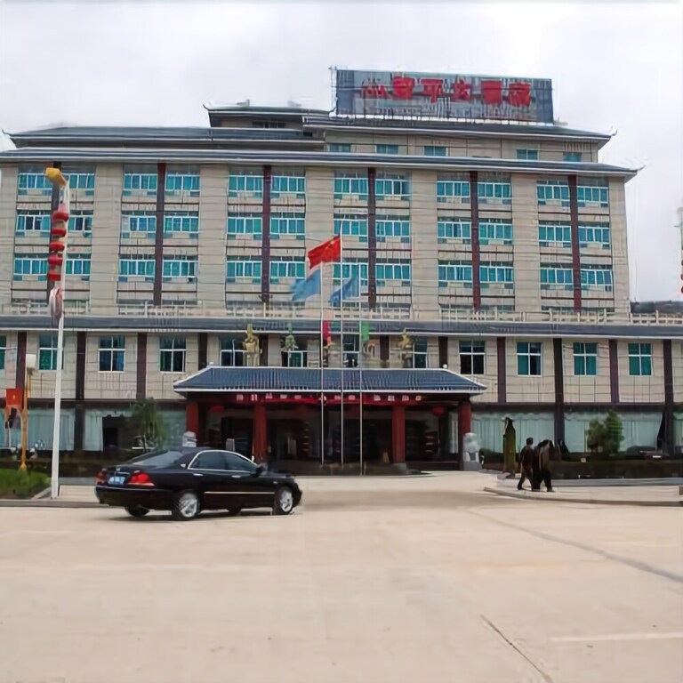 Липинг: Liping Grand Hotel