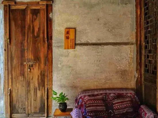 Хуаншань: Yanshe Inn